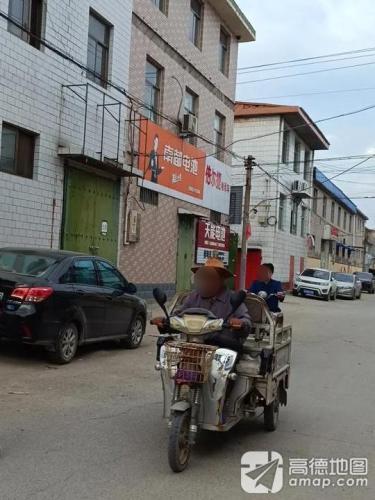 欧派电动车(富裕路店)