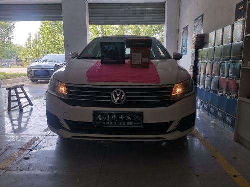 晓峰灯改石家庄店