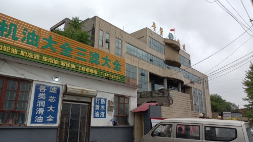 机油三滤大全钢板轮胎拔轮换片