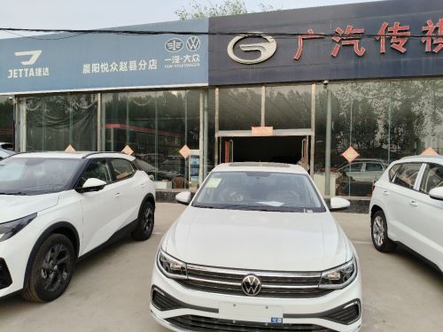 赵县广永汽车贸易有限公司