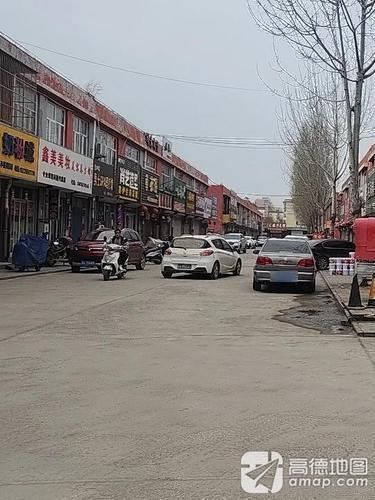 鑫美美妆美容养生馆(敬业商城店)