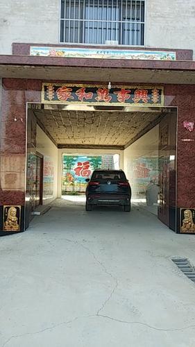 晨恒绣花线厂