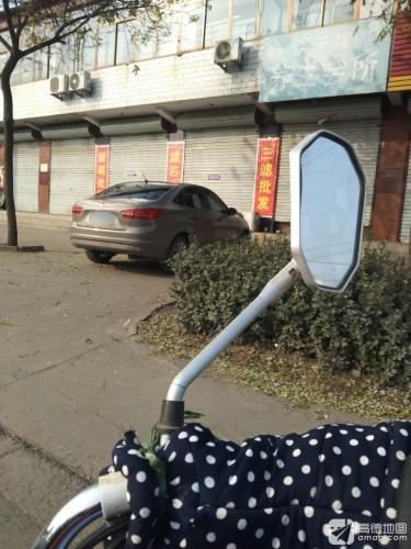 馨千媛养生会所