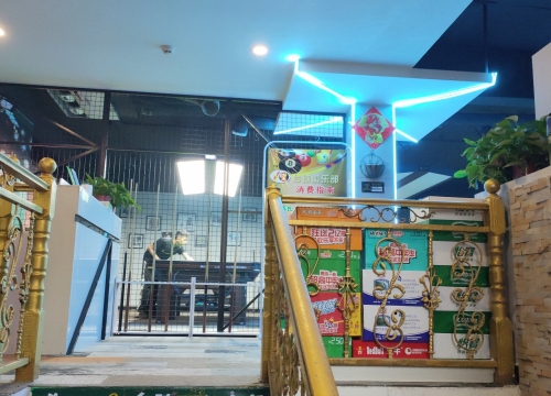 V8台球俱乐部(五百东街店)
