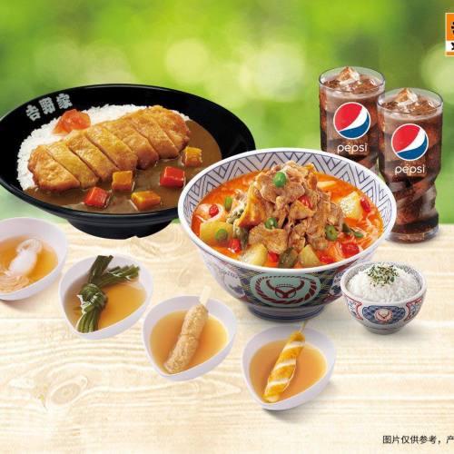 吉野家(石家庄二中店)