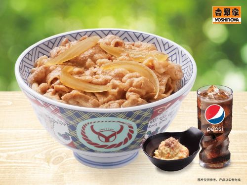 吉野家(石家庄二中店)
