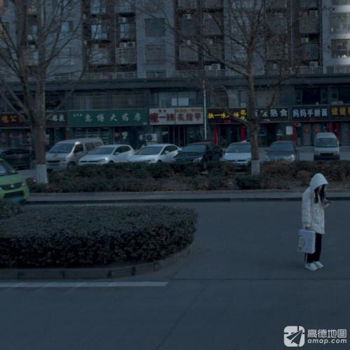 瘦一族体质管理中心