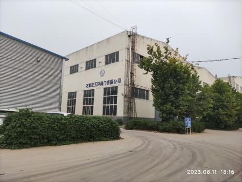 石家庄五环阀门有限公司