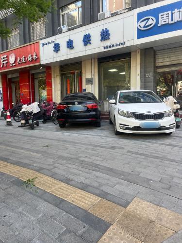 华电供热(平安北大街店)
