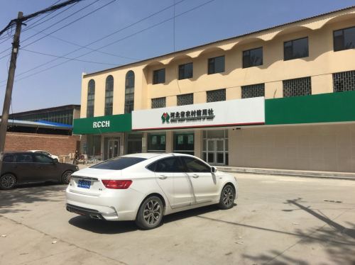 石家庄枫晚优选酒店(藁城大学城店)
