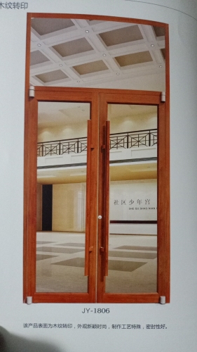 正定格茂门窗