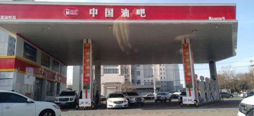 中国油吧加油站
