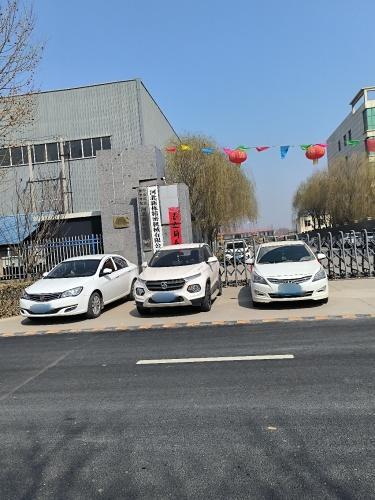 河北新栋精密机械有限公司