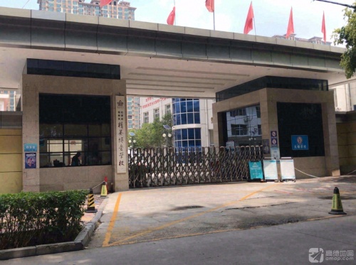 石家庄高新区精英中学