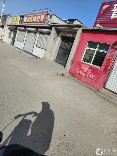 重庆鸡公煲(公路北街店)