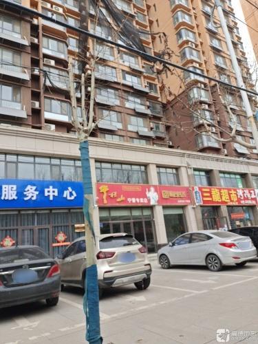 三龙超市(天和城店)