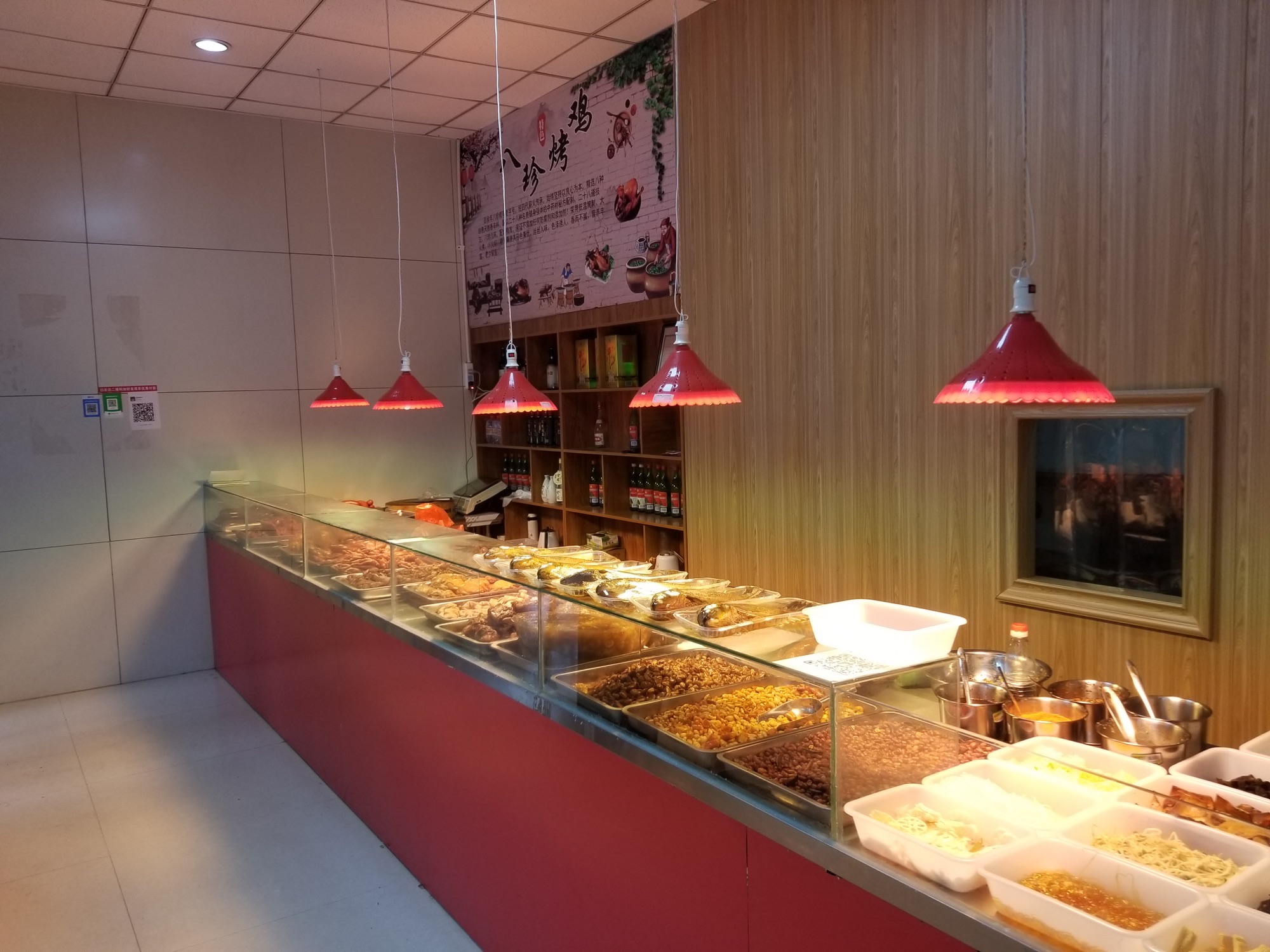 张家熟食店(肖家营小区店)