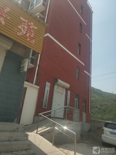 吴家窑乡吴家村计划生育服务室