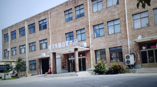 顺天电器运营中心
