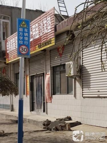 经典家居布艺用品