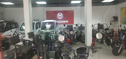 宝岛电动车三轮车