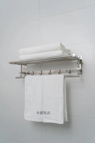 华驿酒店(宁晋黄儿营店)