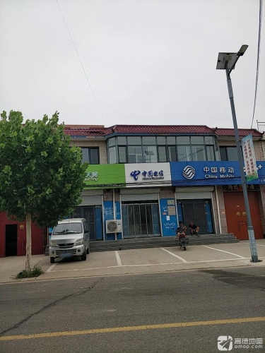 中国移动(丁立民社区店)