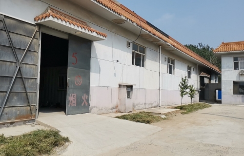 石家庄诚博商贸有限公司