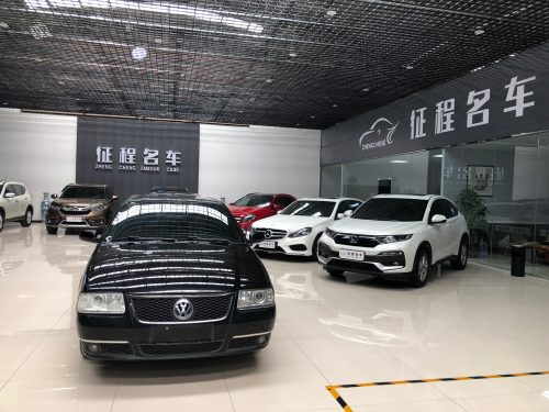 征程名车