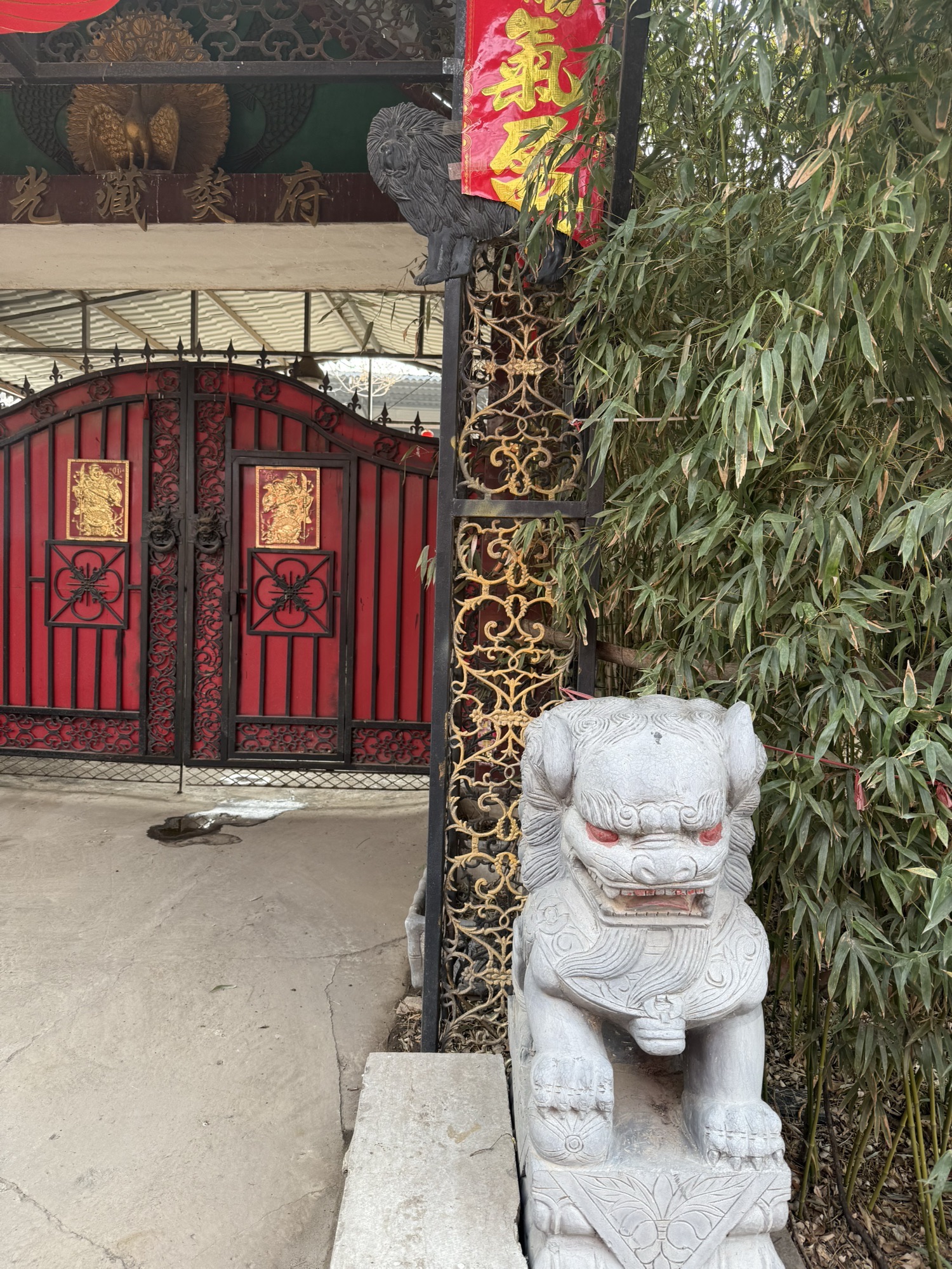 祥瑞藏獒园