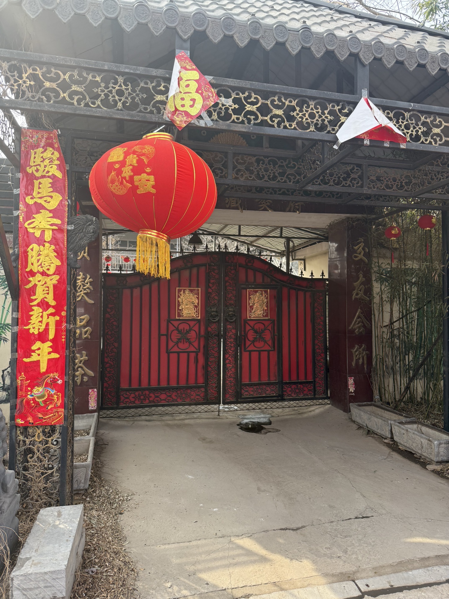 祥瑞藏獒园