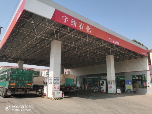 宇纺石化加油站