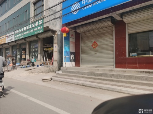 曲阳县朋亮五金各种水泵批发
