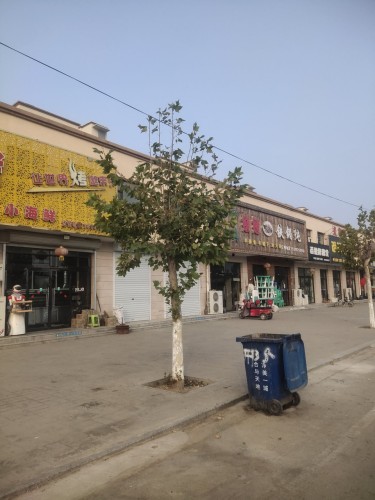 东北烧烤(天瑞城店)