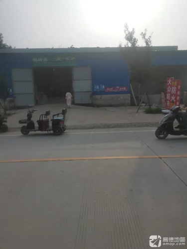 北小京大众超市