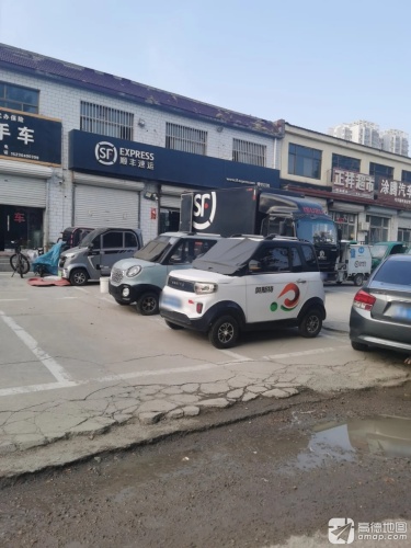 顺丰速运(西城店)