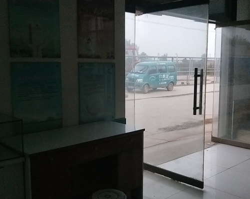 定州市刘强家庭农场
