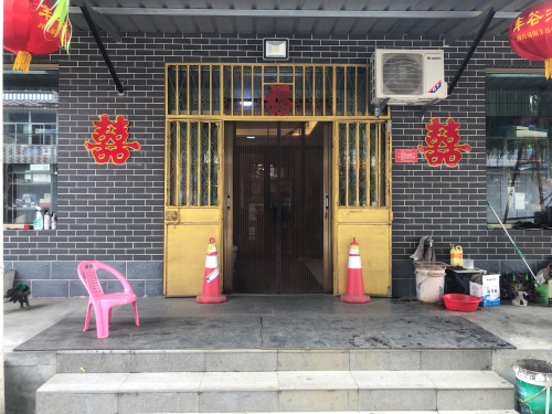 利民收割机配件