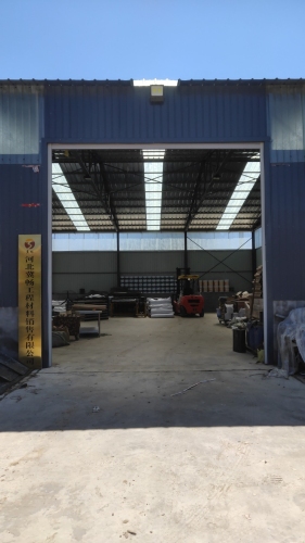 河北冀畅工程材料销售有限公司
