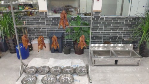 添福宴
