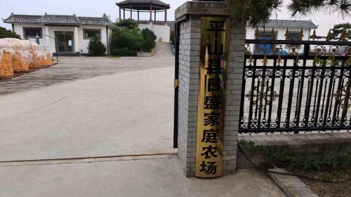 葫芦峪农家院
