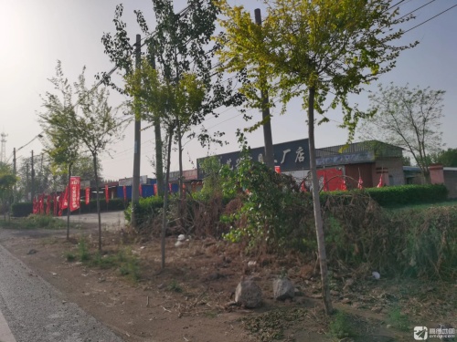 艺兴家具工厂店