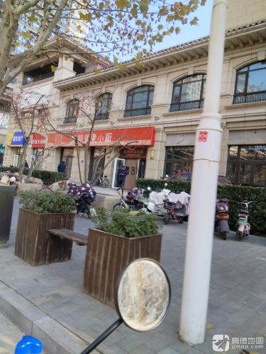 石药大药房(天同店)