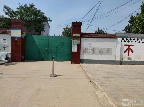 晋州市桃园镇西台学校