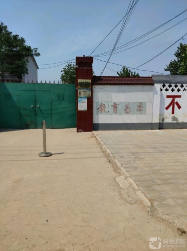 晋州市桃园镇西台学校