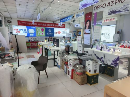 华为授权店(井元公路店)