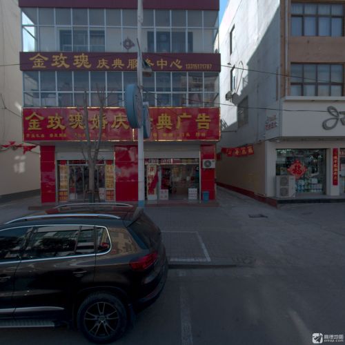 金典广告