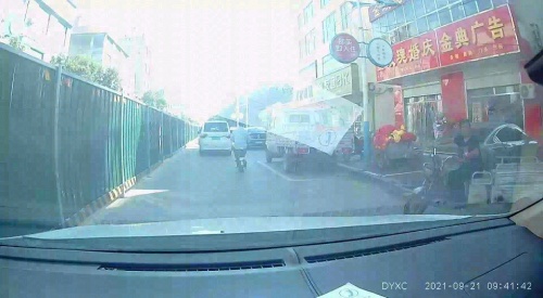 金典广告