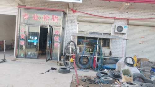 龙龙轮胎