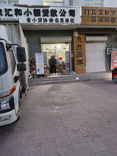 妈妈驿站